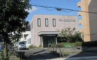 事務所・テナント・倉庫・貸土地